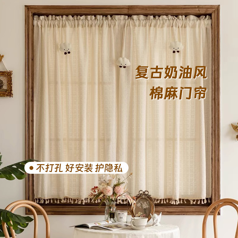 French Retro Cream Style American Cotton Linen Curtain Door Curtain Punch-free Bay Window Gauze Curtain Half Curtain Short Curtain Shelter Portuguese