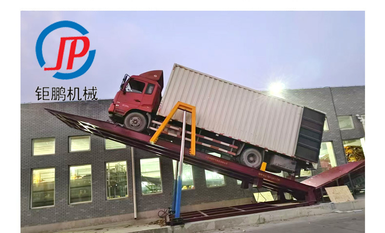 Automatic Unloading Platform, Truck Unloading Device, Logistics Electric Hydraulic Flip Board Machine, Warehouse Large Cargo Express Unloading Machine