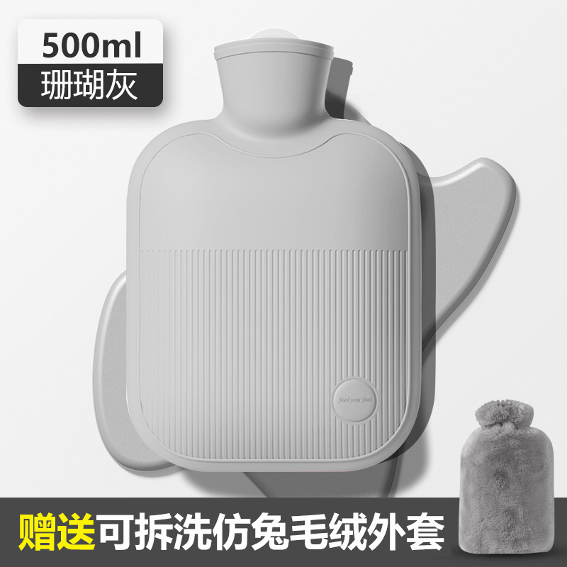 注水暖水袋加厚防爆女生暖手热敷肚子暖脚仿兔绒老式灌水注水袋|undefined