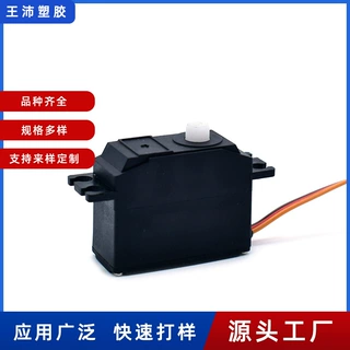 宁波塑料齿轮25克舵机攀爬遥控车扭矩机器人机械臂舵机塑料齿轮