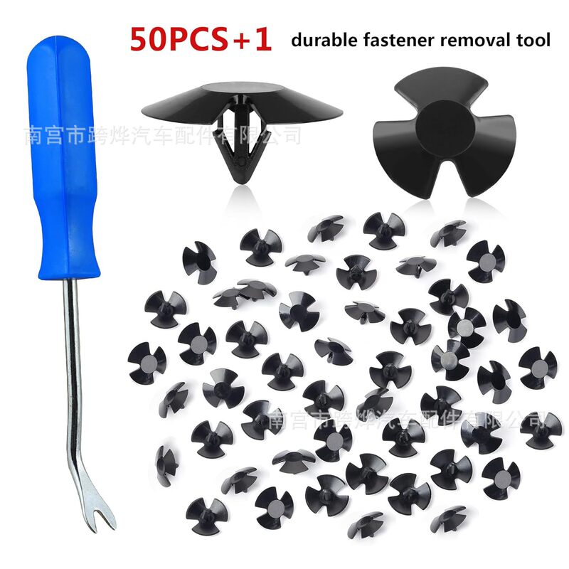 Car Hood Insulation Pad, Air Intake Grille, Hood Insulation Cotton, Water Collection Plate, Door Sealant Strip Buckle