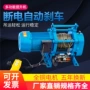 多功能建筑电动220v380v提升机
