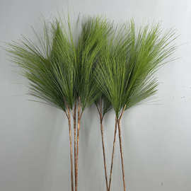 仿真松树枝马尾松仿真绿植3叉华山松柳絮芦荀草蓬莱松婚庆装饰