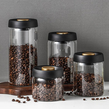 密封罐真空玻璃咖啡豆保存罐食品级储存罐咖啡粉茶叶收纳储物罐
