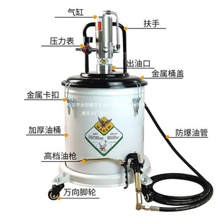 Pneumatic grease gun high-pressure oiler, oil pump, filling and robbing steam automatic small electric pneumatic butter machine