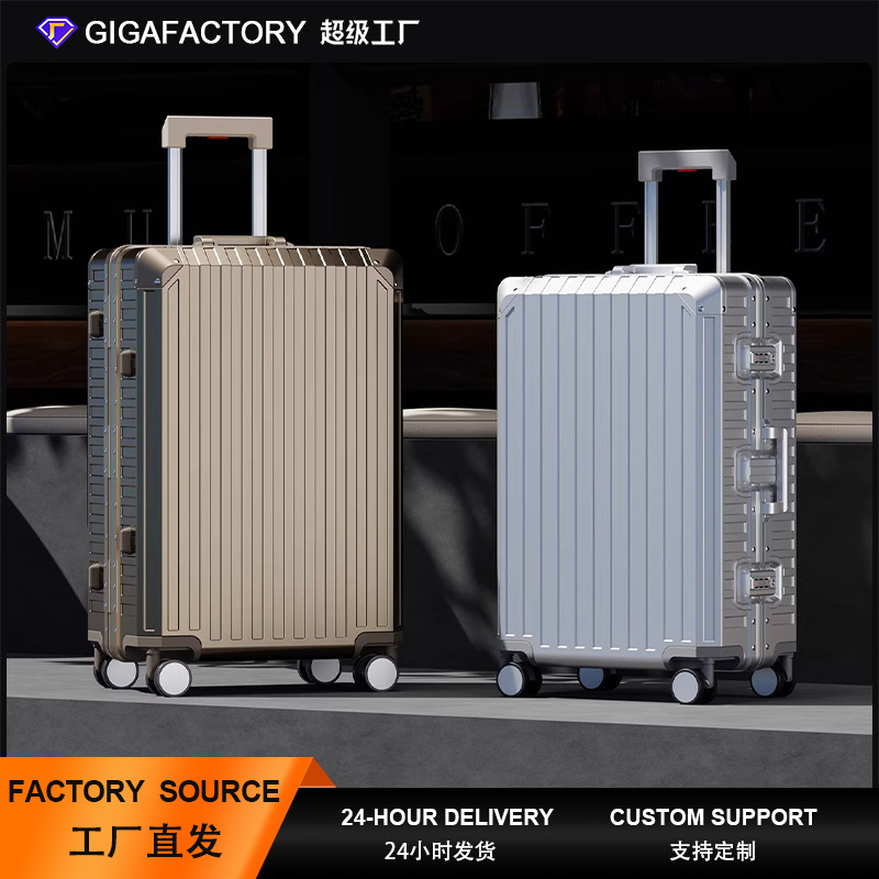Unimog-Style All-Aluminum Magnesium Alloy Suitcase for Business Men, 26inch Travel Suitcase, Password Lock Suitcase, 20inch Carry-On Suitcase Unimog-Style All-Aluminum Magnesium Alloy Suitcase for Business Men, 26inch Travel Suitcase, Password Lock Suitcase, 20inch Carry-On Suitcase