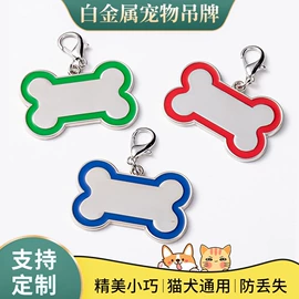 狗狗牵引;宠物项圈;宠物挂牌