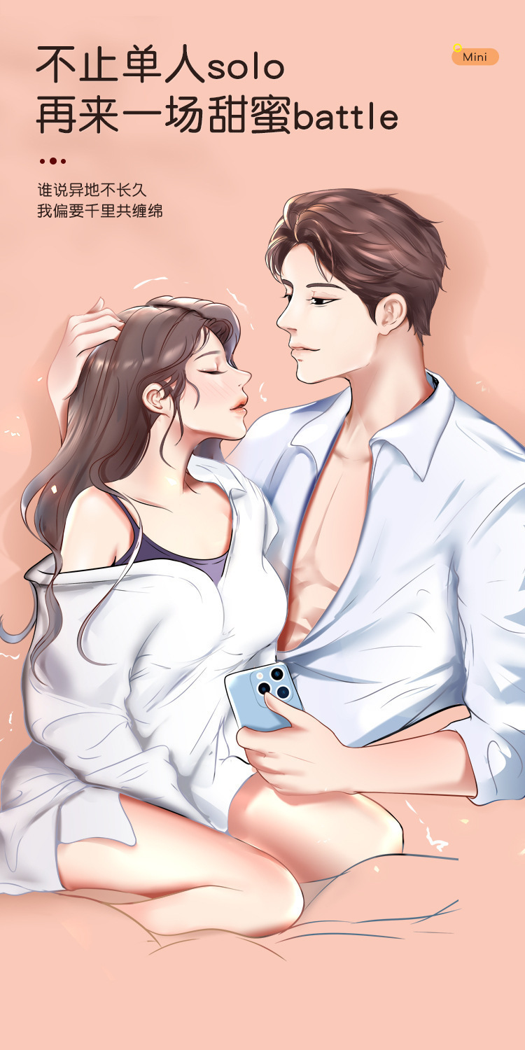 Mystery Candy Remote Interactive Vibrator for Women, Light Pink ABS, App-Controlled — detail image 12
