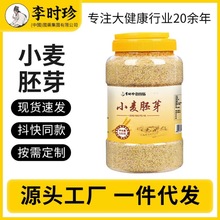 500gС����ѿ������_�ݼ�ʳ�I�B��͹�����ʳ�w�S���͵�֬���w