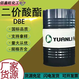 酯;酰胺;三乙醇胺