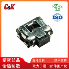 C&K�F؛3.5*3.55PTS840ESDPMSMTRLFS�p�|�_�P ���W�T�i�p�|�_�P