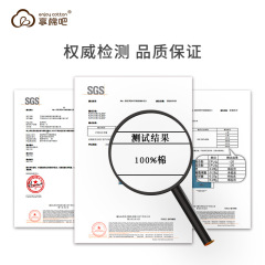 享棉吧一次性洗臉巾純棉加厚抽取式潔面巾卸妝棉 美容洗臉巾批發