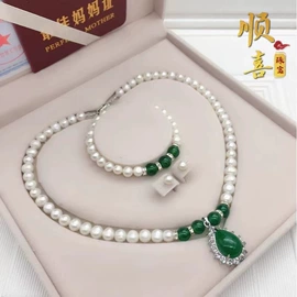 饰品配件;手链;吊坠