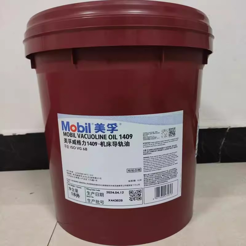 0a61986a7627146e5004ce681a4eae