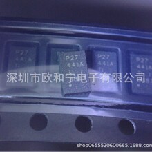BQ27441DRZR-G1A BQ27441DRZR-G1B LMK02000ISQ/NOPB AET3125BP