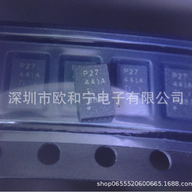 BQ27441DRZR-G1A BQ27441DRZR-G1B LMK02000ISQ/NOPB AET3125BP