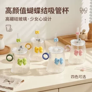 条纹圆趣杯高硼硅简约玻璃可爱大肚杯家用时尚简洁咖啡牛奶杯