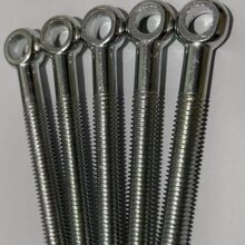 GB798���˨ �����ݽz �~���ݽz ���h�ݽzM16M18M20M22