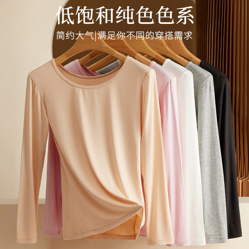 Otoño e Invierno modal otoño ropa interior apretada de las mujeres ropa interior de cuello redondo ropa interior térmica culturismo desgaste exterior bottoming Plus tamaño camisa de fondo