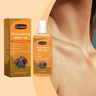 OCEAURA Shining Moisturizing Body Oil Moisturizing Moisturizing Nourishing Body Daily Care Full Body Massage Essential Oil