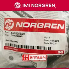 QA/8125B/00 Norgrenάް Ӣŵ άް 8125B 8160D