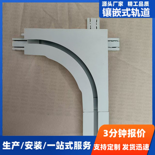 ��Ƕ�t��܉��ݔҺ܉���^Ƕ��ʽ��܉�[��ԇ���g����Ժ����܉������