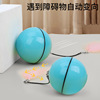 Electric automatic toy, pet, getting rid of boredom, wholesale