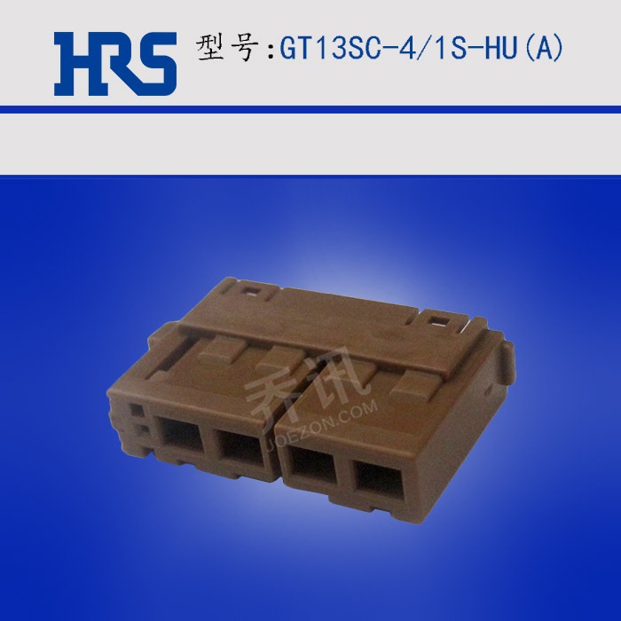 HRS����������GT13SC-4/1S-HU(A) �������ؽ���HRS��ͷ