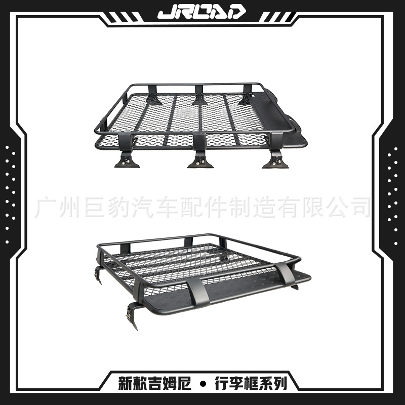 Jimny New Jimny Roof Rack Luggage Carrier, Full/Half Frame (Luggage Rack)