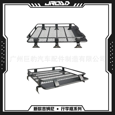 Jimny – New Jimny Luggage Rack
