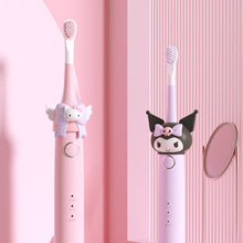 亿觅儿童电动牙刷宝宝洁牙器USB充电自动软毛电动牙刷3-6岁