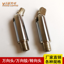 ����f���^ �f���q����ܛ��M10�����D����^���ĊA֧��̨�������