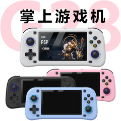 新型g 28携帯ゲーム機4.3インチオープンソース携帯機PSアーケードps 1シミュレータIPSハイビジョン大画面携帯機