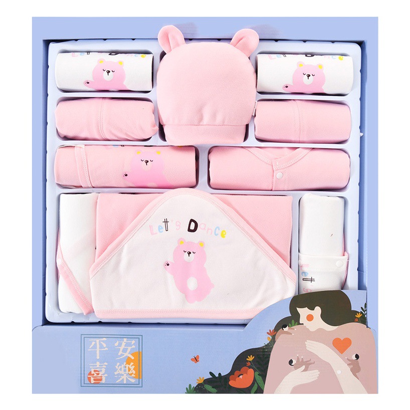 Baby clothes newborn gift box pure cotton newborn suit newborn baby one month old meeting gift supplies