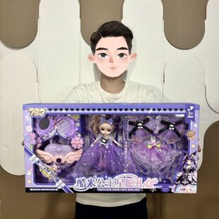 Ů����߰ͱ������������Ů���Q�b�Ʒ��ͯ������b�C�������YƷ