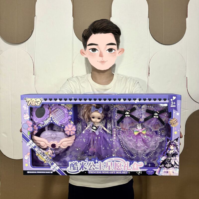 Girls' toys, Barbie dolls, doll toys, girls' dress-up accessories, children's toy sets, institutional enrollment gifts Girls' toys, Barbie dolls, doll toys, girls' dress-up accessories, children's toy sets, institutional enrollment gifts