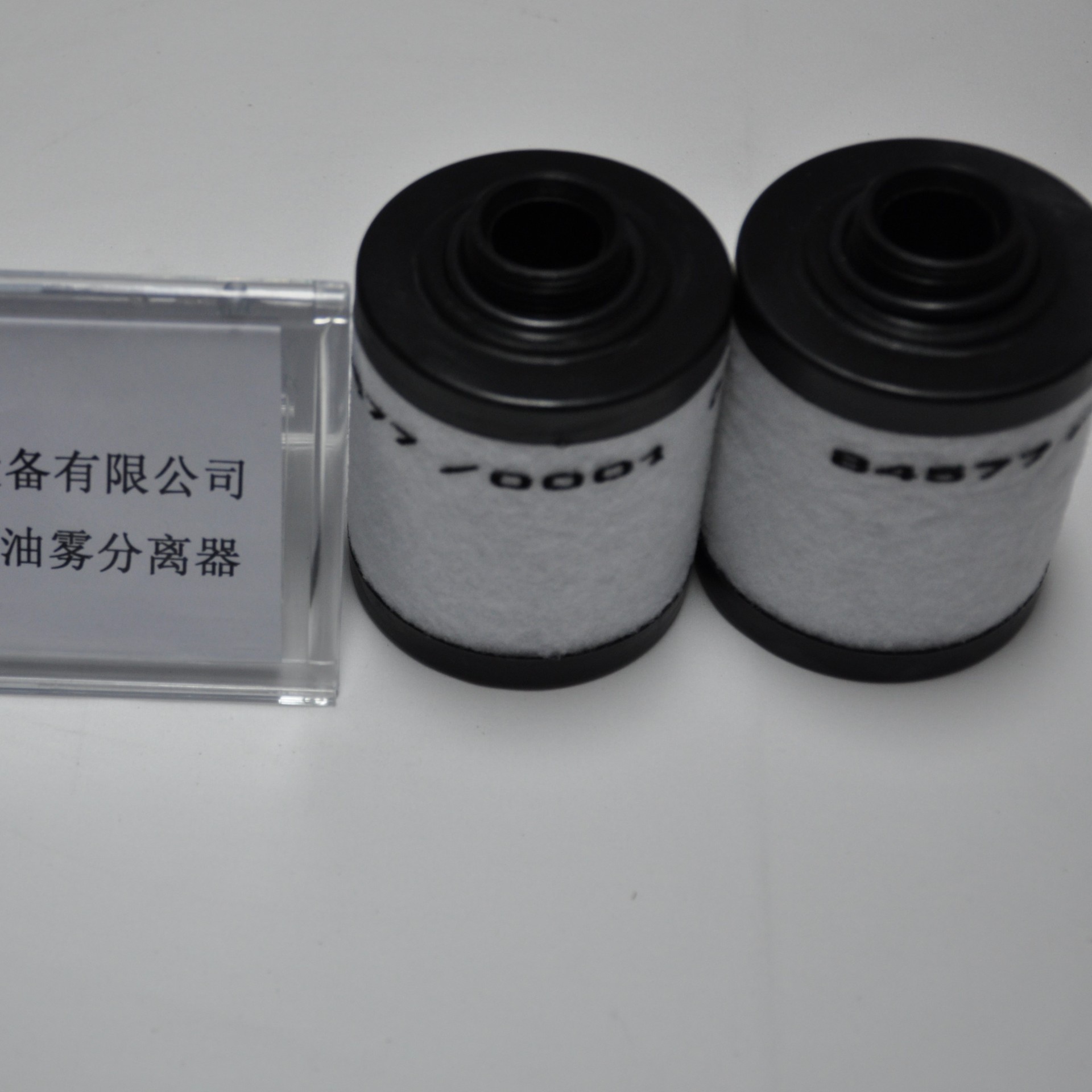 现货供应德国里其乐VCEH100/VCEH160真空泵油雾分离器731399