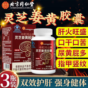 ����ͬ�ʃ�.͢�����к����I���`֥���S�z���o�������������p��Ч