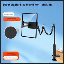 跨境新品懒人手机支架螺旋底座床上桌面懒人神器床头手机平板支架