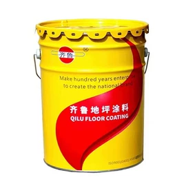 防锈涂料;地坪漆;防腐涂料