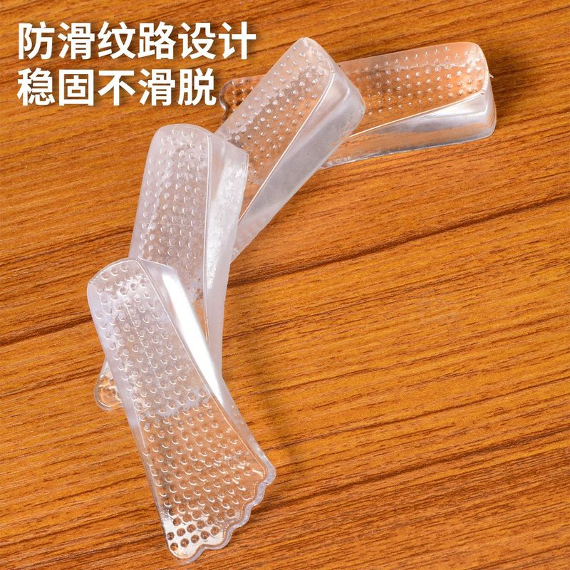 跨境门挡免打孔移动门赛防风防挡通用型阻门器透明门吸防撞防夹手|undefined