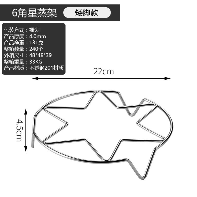 Vapor de huevo de acero inoxidable suministros de cocina de alta pierna a prueba de agua al vapor huevo vaporizador multi-funcional cocina al vapor estante