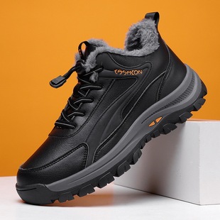 Thickened Northeast Cotton Shoes for Elderly Women, Fleece-Lined Warm Walking Shoes, Middle-Aged and Elderly Snow Boots for Women, Winter Mom Cotton Shoes
