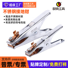 늺��C�ӵؾ��A300/500���C�ӵ��Q�廡���Ᵽ��늺��C�ؾ��A