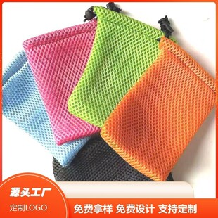 �S�Ҷ��ƶ��C��ӮaƷ�ռ{�����ξW�����Ƅ��Դ�{��ƽ�ھW����