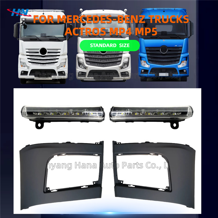 Marco de luz antiniebla dedicado a ACTROS MP4 accesorios de luz de camión Mercedes-Benz 9608854725 9608854825