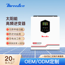 6KW�o�����d�x�W��׃������һ�w�C�����Ҳ����ù��ϵ�y��늻��a