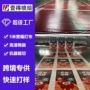 耐候定制广告户外灯布