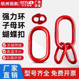 ���؏����h��ĸ�h�L���h8��ģ呙E�A�h11���B�ӭh�����۵�����