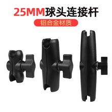 25mmһӢ�����^�B�ӗUĦ��܇GoPro�\�����C֧�܊A���B�۶�ߴ�